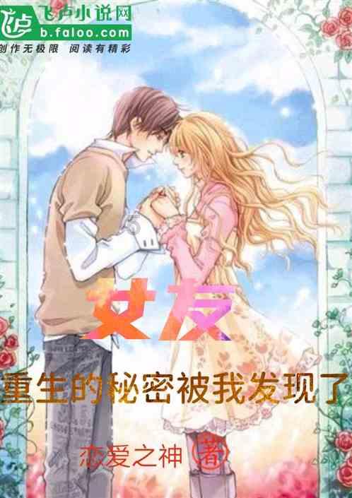 时尚女装设计师
