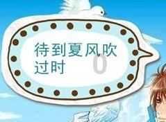 【快讯】陇西县第十八届人民代表大会第三次会议举行第二次全体会议