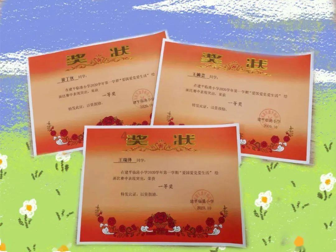 时尚渐变发型
