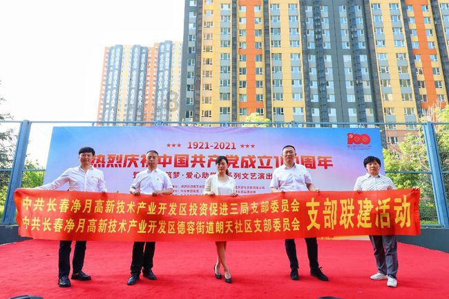 同航班不同价,“随机”还是“算计”?