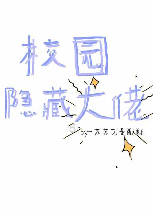 免费医疗国家，看病不花钱？误读！